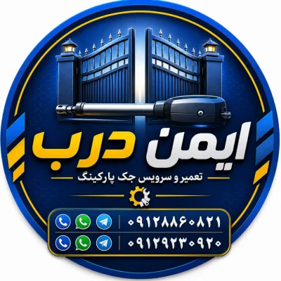 مهران قربانزاده