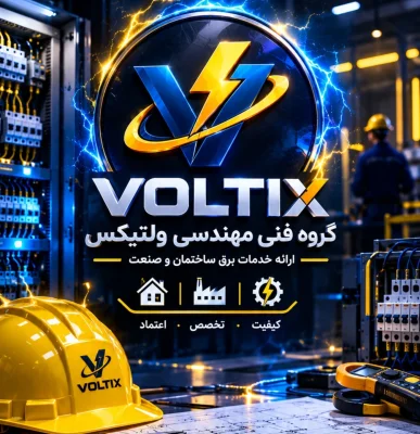 مهدی جهانشیری