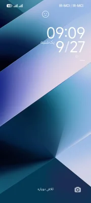 رضا رضایی