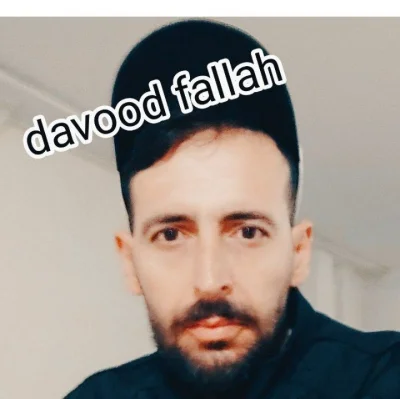 داودفلاح