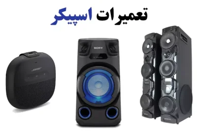 محسن اسماعیلی