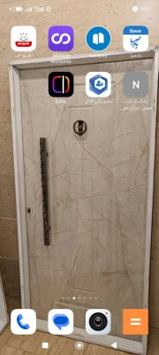 حسن اسفندیاری