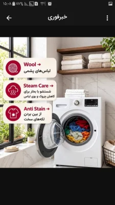 خدابخش مقدسی