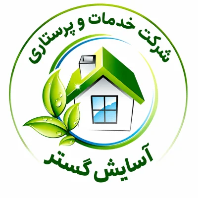 آسایش گستر
