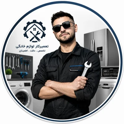 نیما امیرخانی