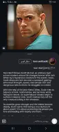 بهنام عبد نیاری