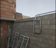علیرضا مقرب