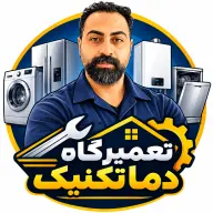 احمد رضا ابراهیمی
