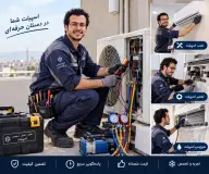 رضا نجفی