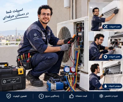 رضا نجفی