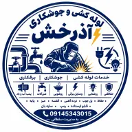 داود سلطانی