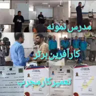 قاسم رضالو