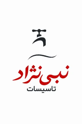 احمد نبی نژادکناری