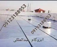 محمد عبدالملکی