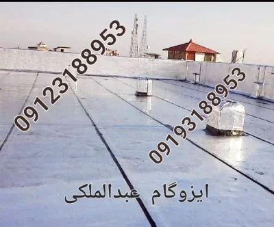 محمد عبدالملکی