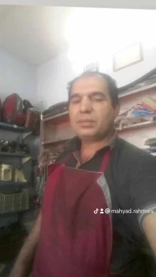 اسماعیل