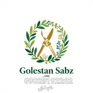 سجادعبدی