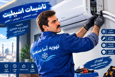 غلامرضا مولائی