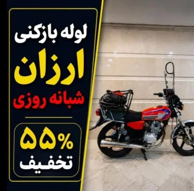 علیرضا محمدی