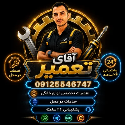 حسنی