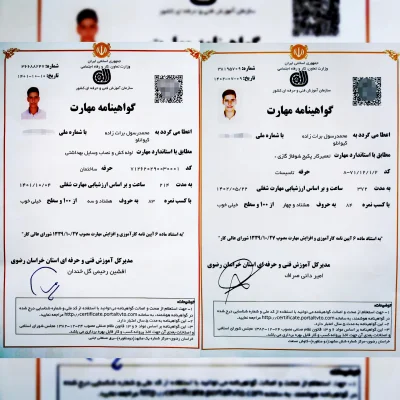 محمد برات زاده