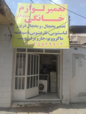 محسن تتبریزیان