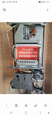 رضا خرازیان