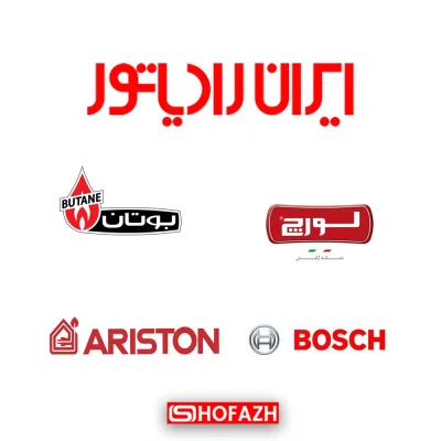 خدمات فنی کریمیان