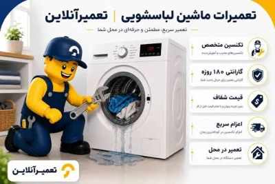 علی ابراهیمی