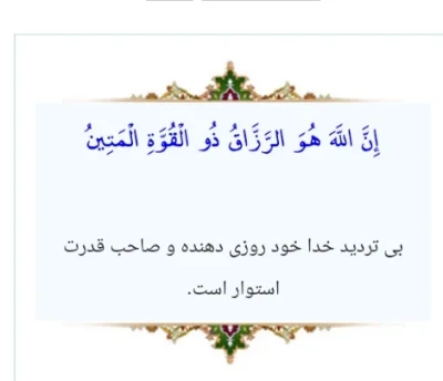 مهدی حبیب زاده