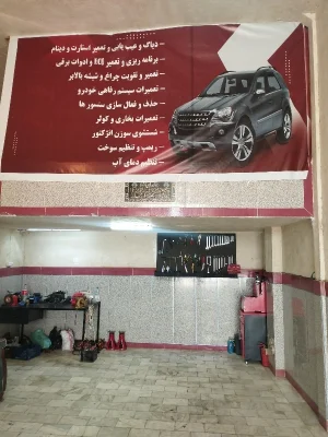 علی معجز