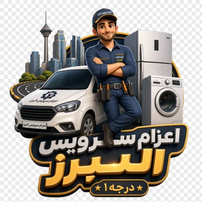 مرتضی اکبری