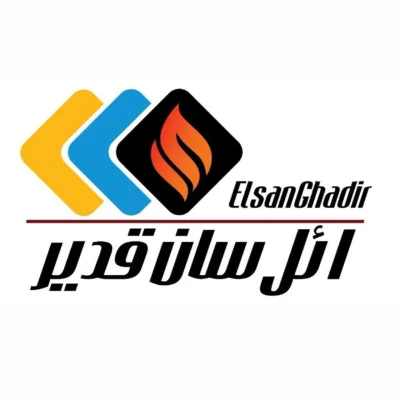 شرکت ائل سان قدیر