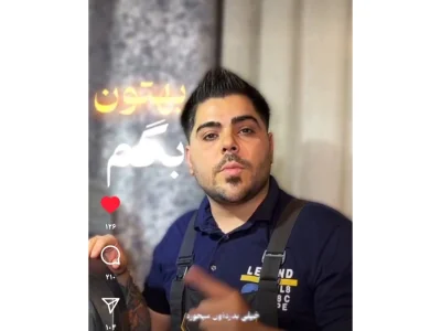 مهدی حیدری09109004126