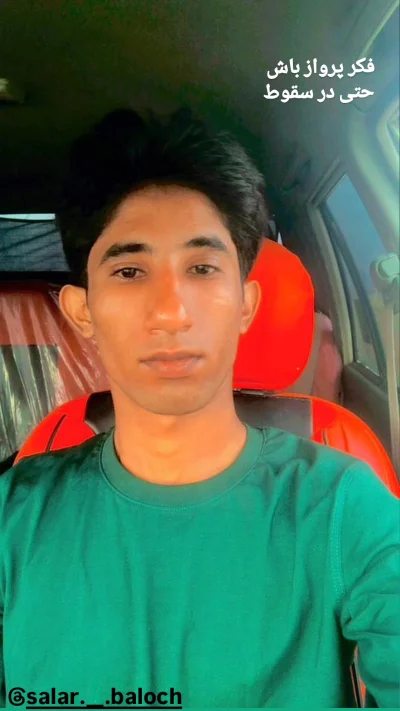 متخصص 9338379258