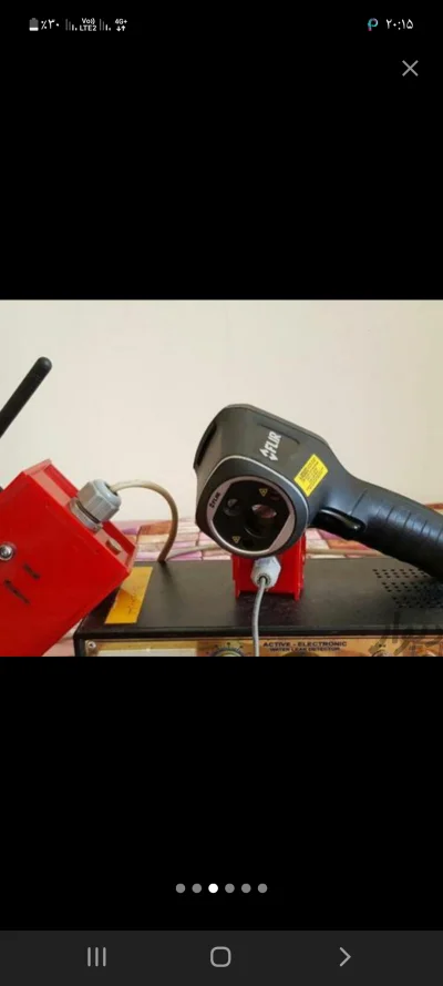 وحید پویان نژاد