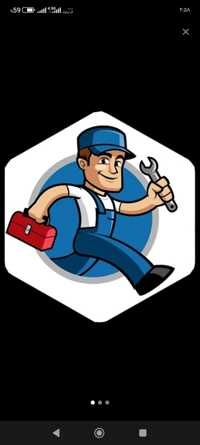 علیرضا صادق زاده