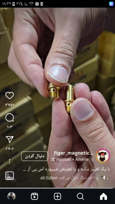 متخصص 9144190698