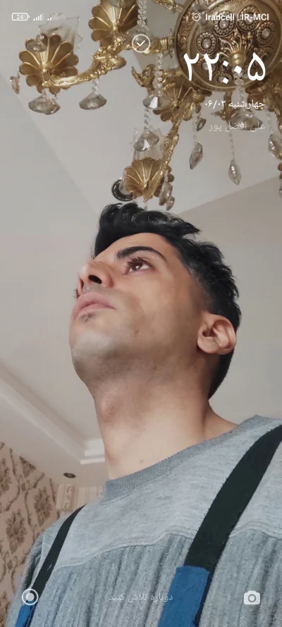 متخصص 9157565449