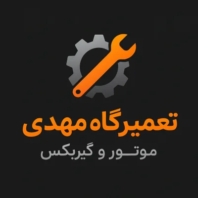 محمد مهدی محمود آبادی