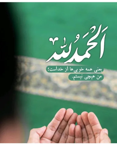 متخصص 9159335642