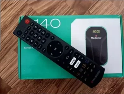 سبحان سبحان