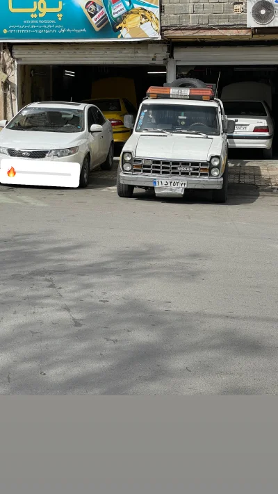 متخصص پویا مکانیک 9391424262