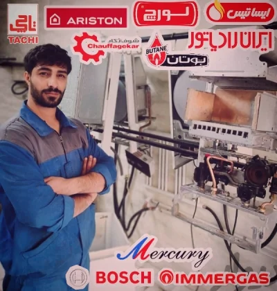 تعمیرات پکیج اکبری