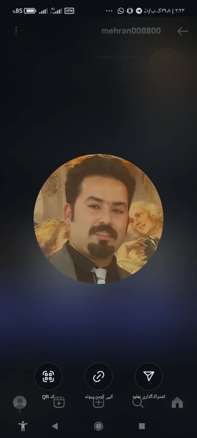 شهریار زارعی