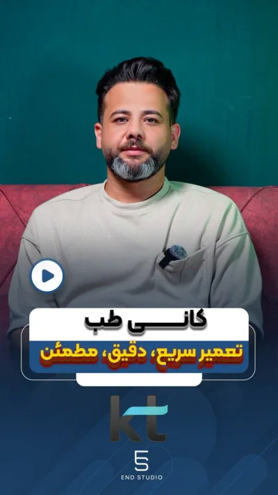 کوهساریان 09113748533