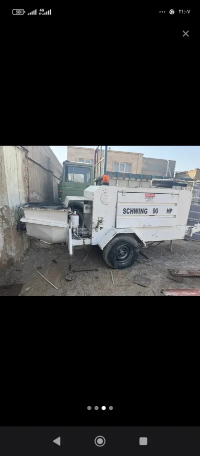 متخصص 9303210608