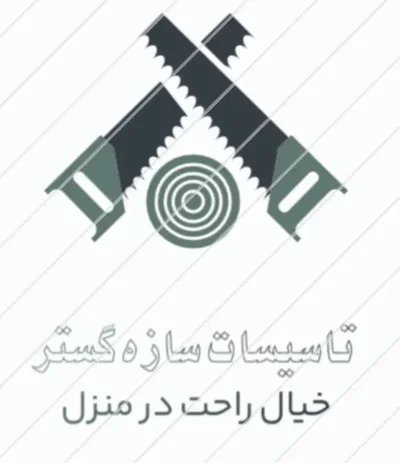 متخصص  تاسیسات منزل محمد جهانشاهی  9025577145