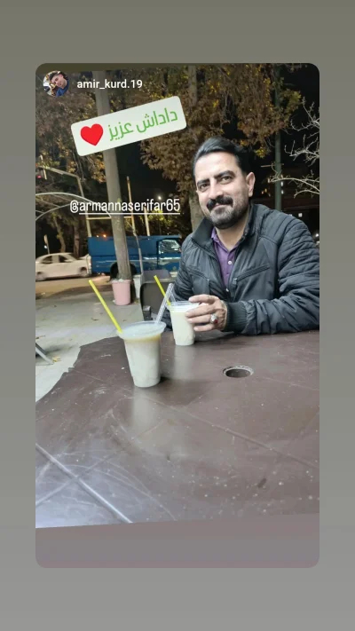 آرمان ناصری فر