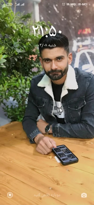 امیر برزوئی